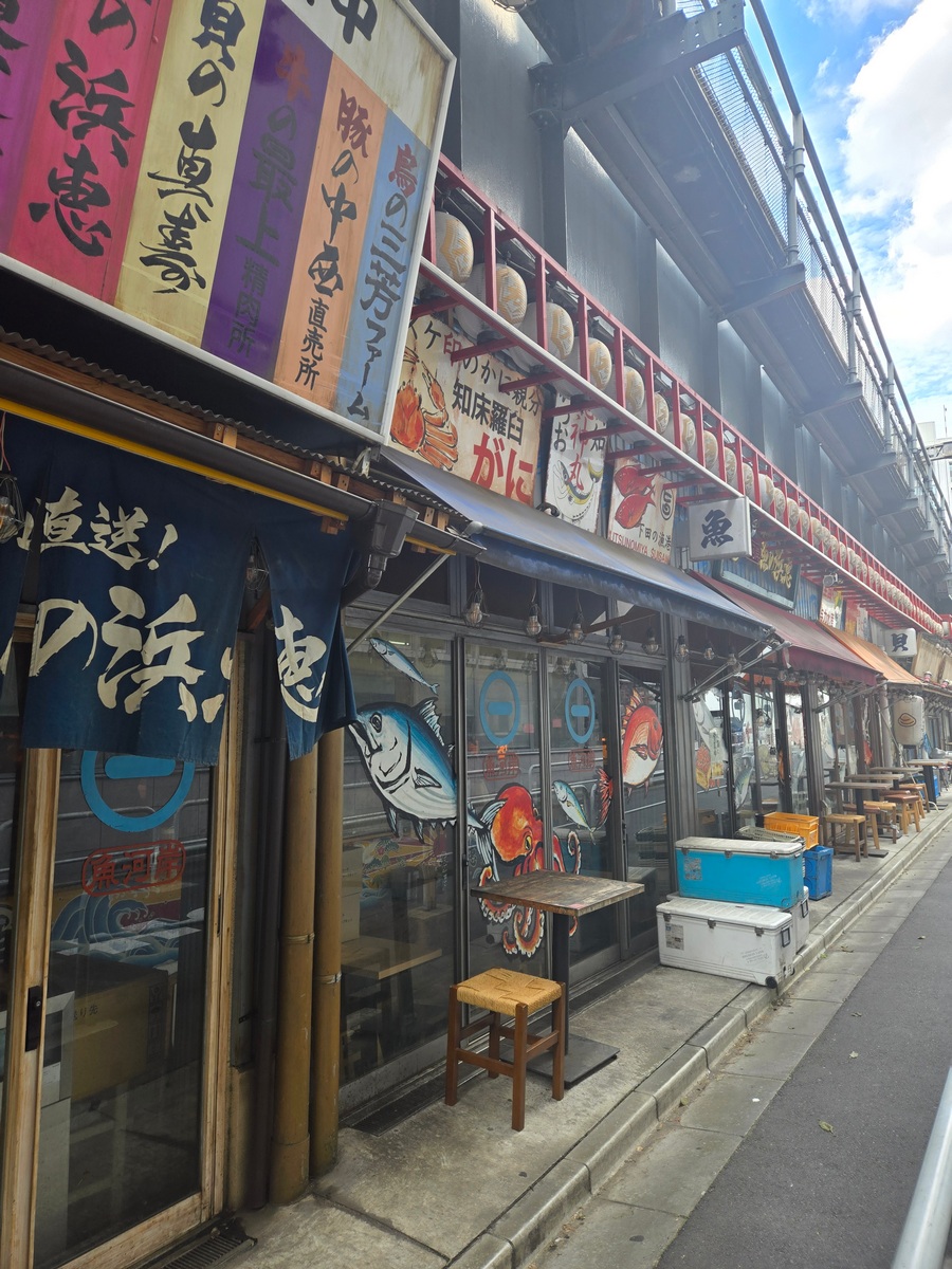 Japan south korea 2025 10